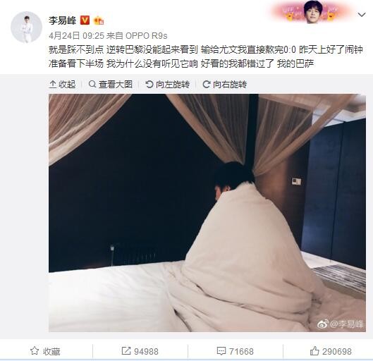 五色婷婷
