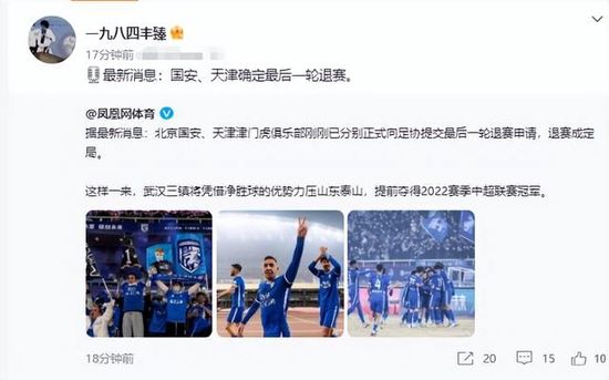 亚洲精品一区在线观看