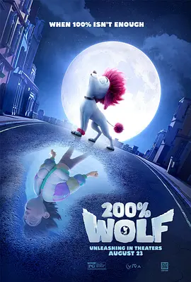 和尚借种太猛了